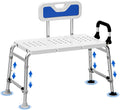 Heavy Duty Bath and Shower Bench with Adjustable Height and Reversible