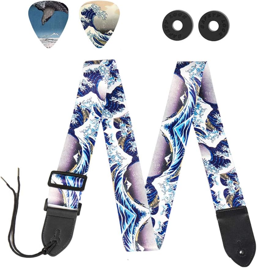 QIELIZI Guitar Strap Set: Secure Hold & Bonus Accessories