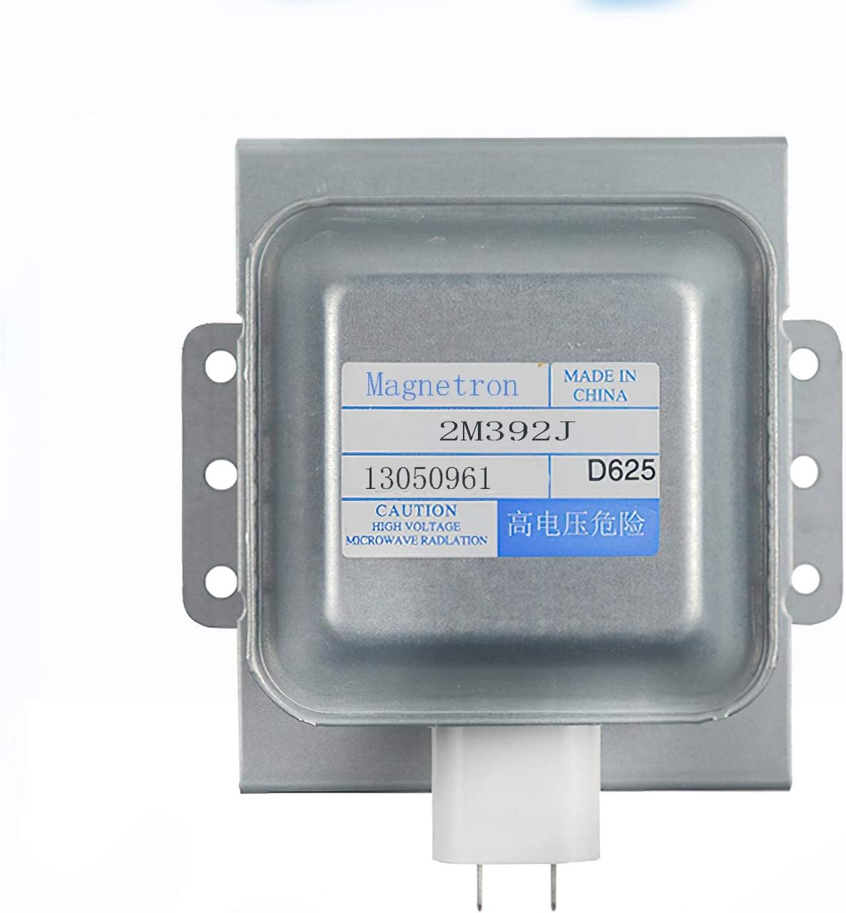 Powerful Replacement Magnetron for Microwaves