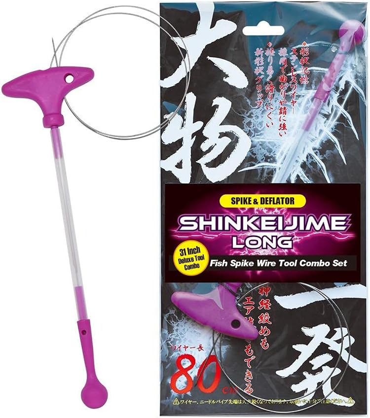 IKEJIME Kit: Authentic Japanese Fish Spike - Xtrada