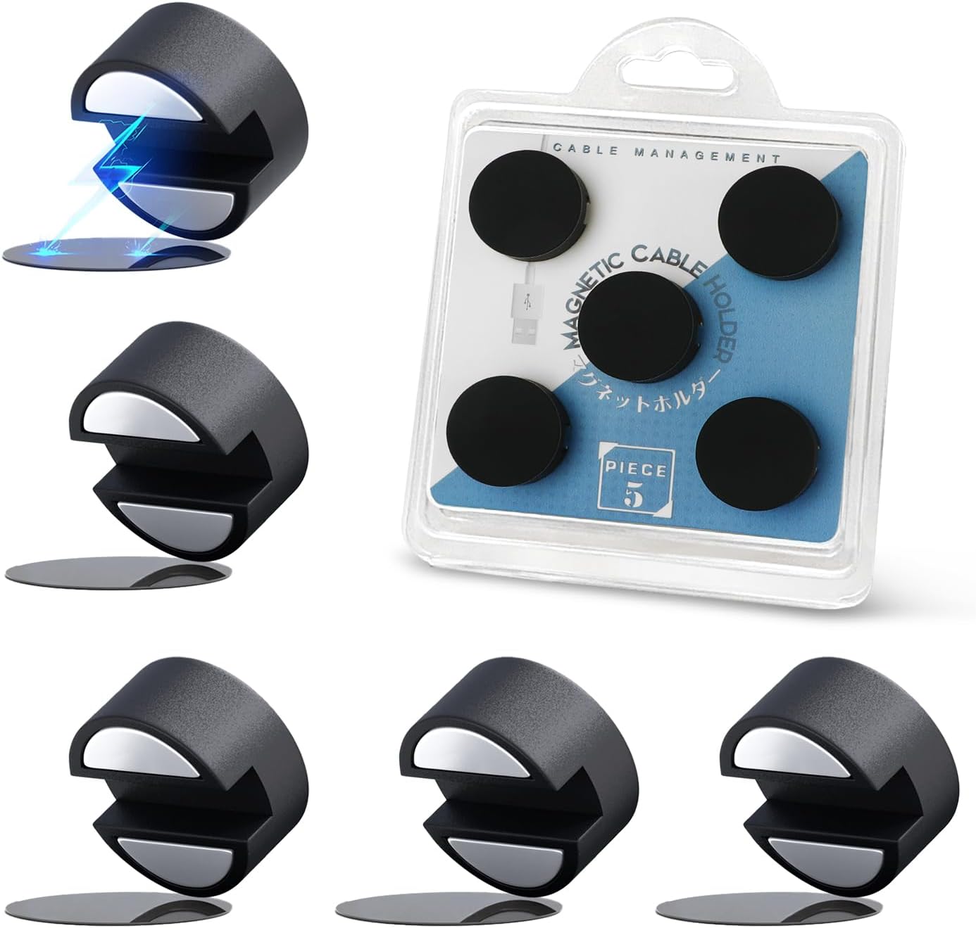 Maveek 5 Sets Magnetic Cable Clips