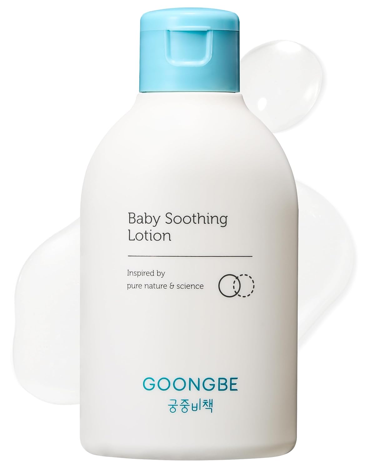 Baby Quick Diaper Relief Lotion - GOONGBE