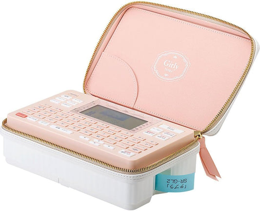 Effortlessly Organize with King Jim Label Writer - Japan Domestic Genuine