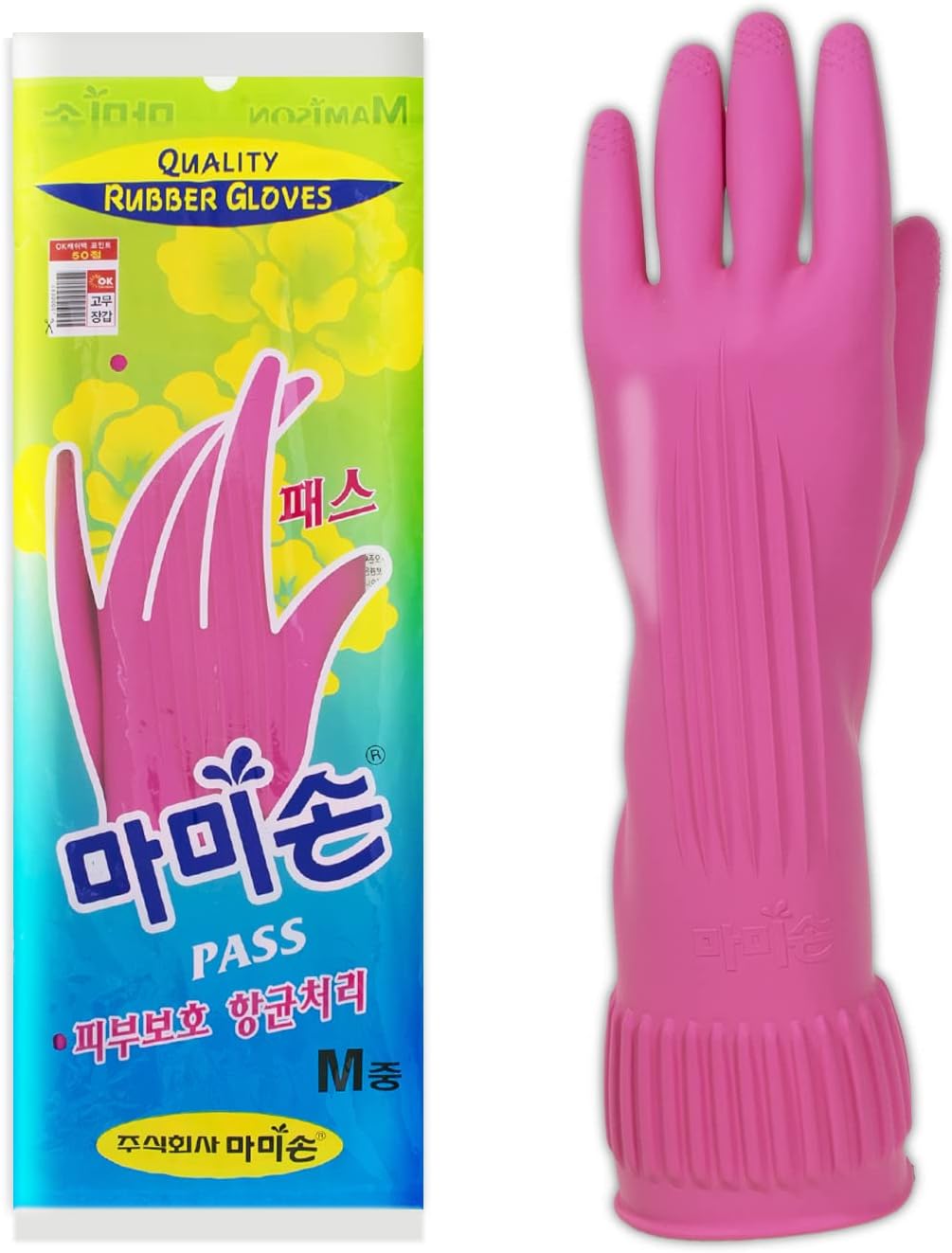 Waterproof Pink Rubber Gloves + Korean Quality by MAMISON