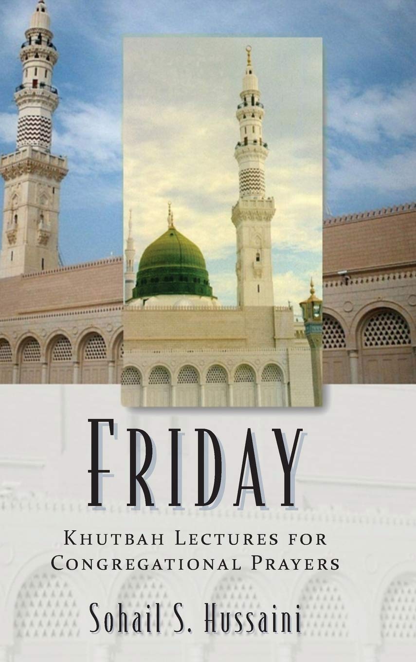 Friday Khutbah Lectures for Congregational Prayers 55ft to 60ft