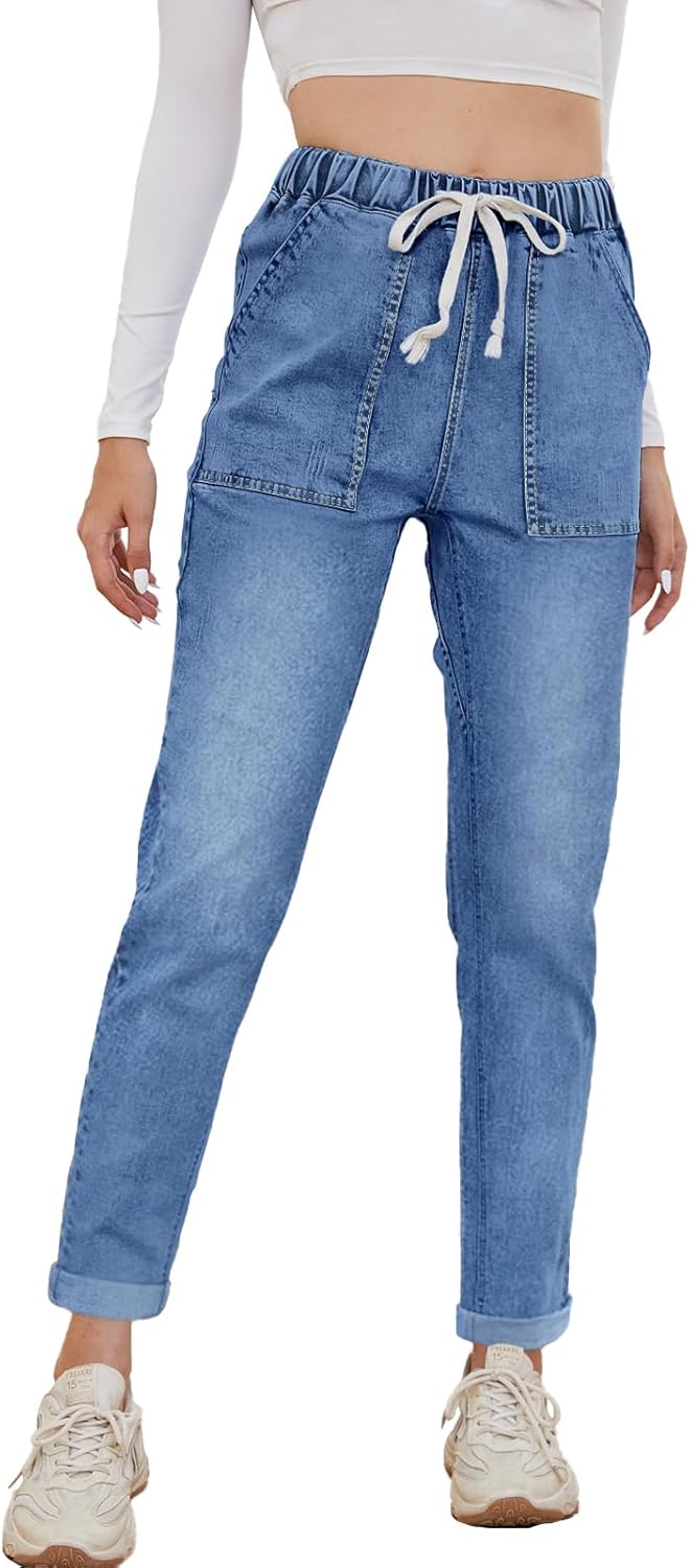 Womens Pull-on Jeans Stretch High Waisted Elastic Waist Denim Joggers