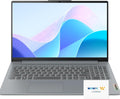 Lenovo IdeaPad Slim 3 Business Laptop - Ryzen 7 Performance