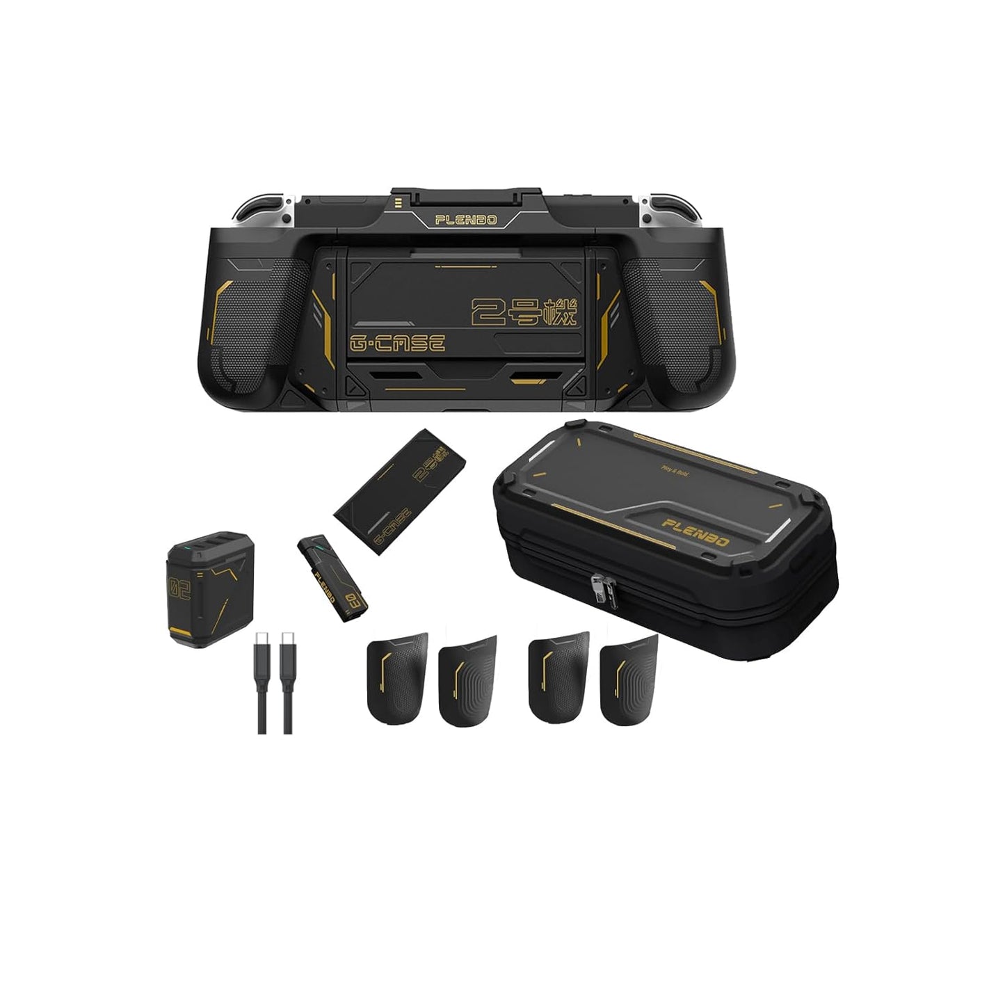 Plenbo G-case Family Kit for Nintendo Switch OLED - Ultimate Bundle