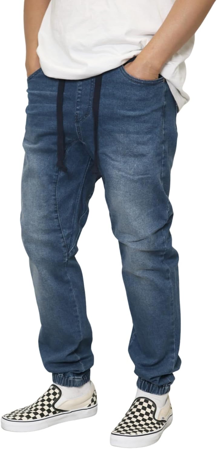URBANJ Men's Stretch Twill Drop Crotch Jogger Pants for Comfort