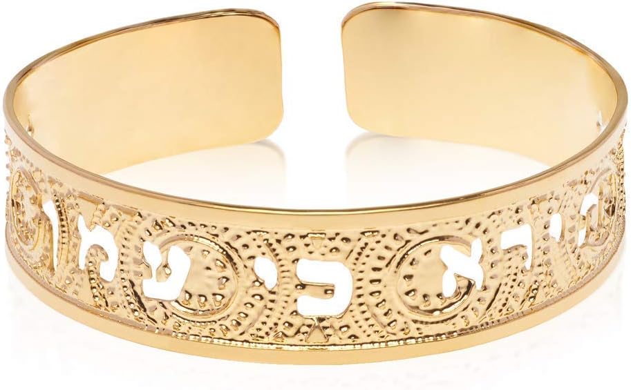 Isaiah 41:10 Gold Cuff - Handmade Hebrew Jewelry for Women