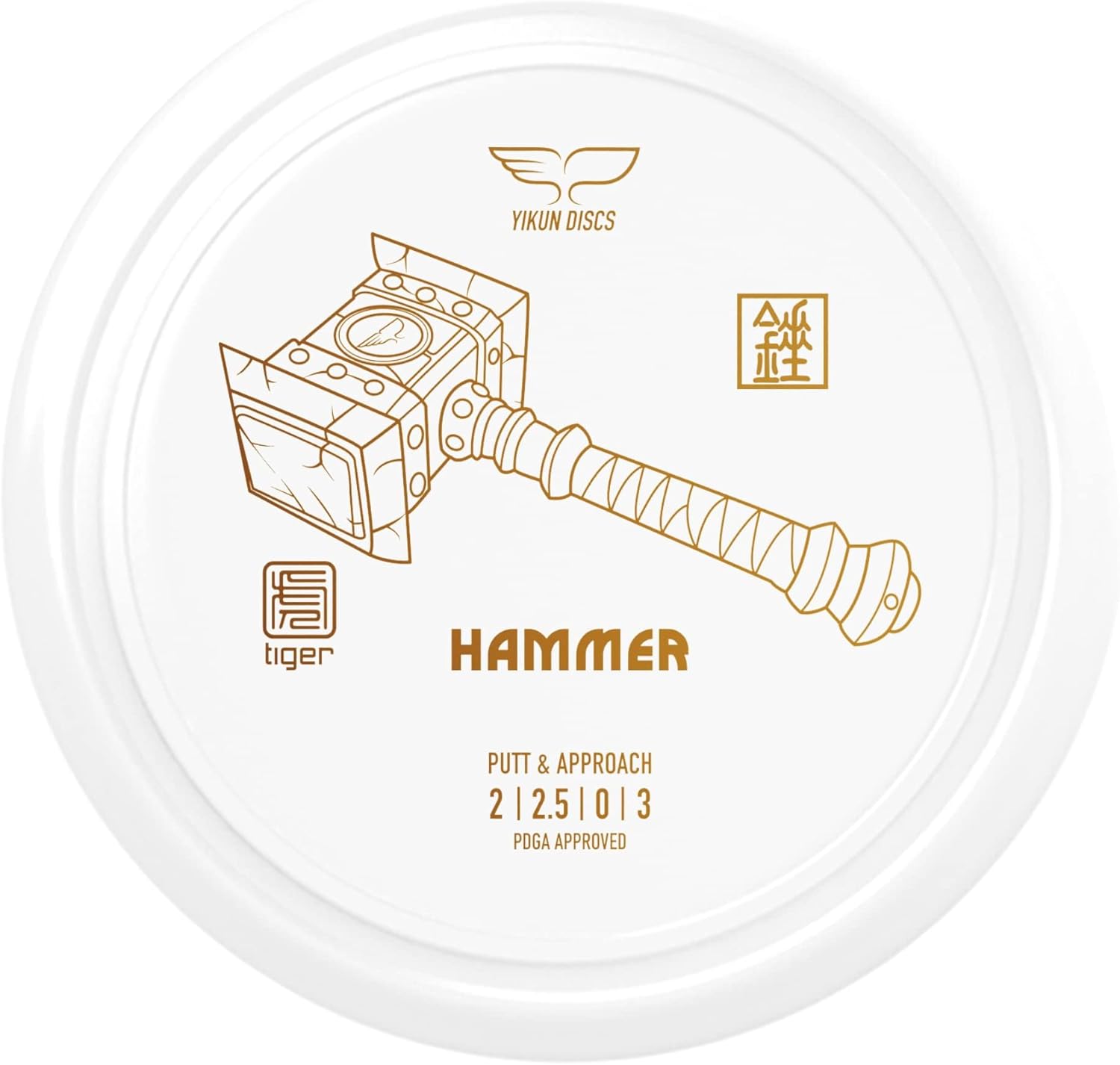 Yikun PDGA Approved Overstable Putter 165-170g