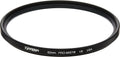 Tiffen 82mm Pro-Mist 1/8 Filter for Stunning Photography