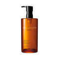 shu uemura Ultime8 Sublime Tsubaki Cleansing Oil - Gentle Makeup