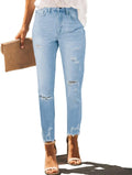 Allimy High Rise Skinny Stretch Ripped Jeans - Comfortable High Waist