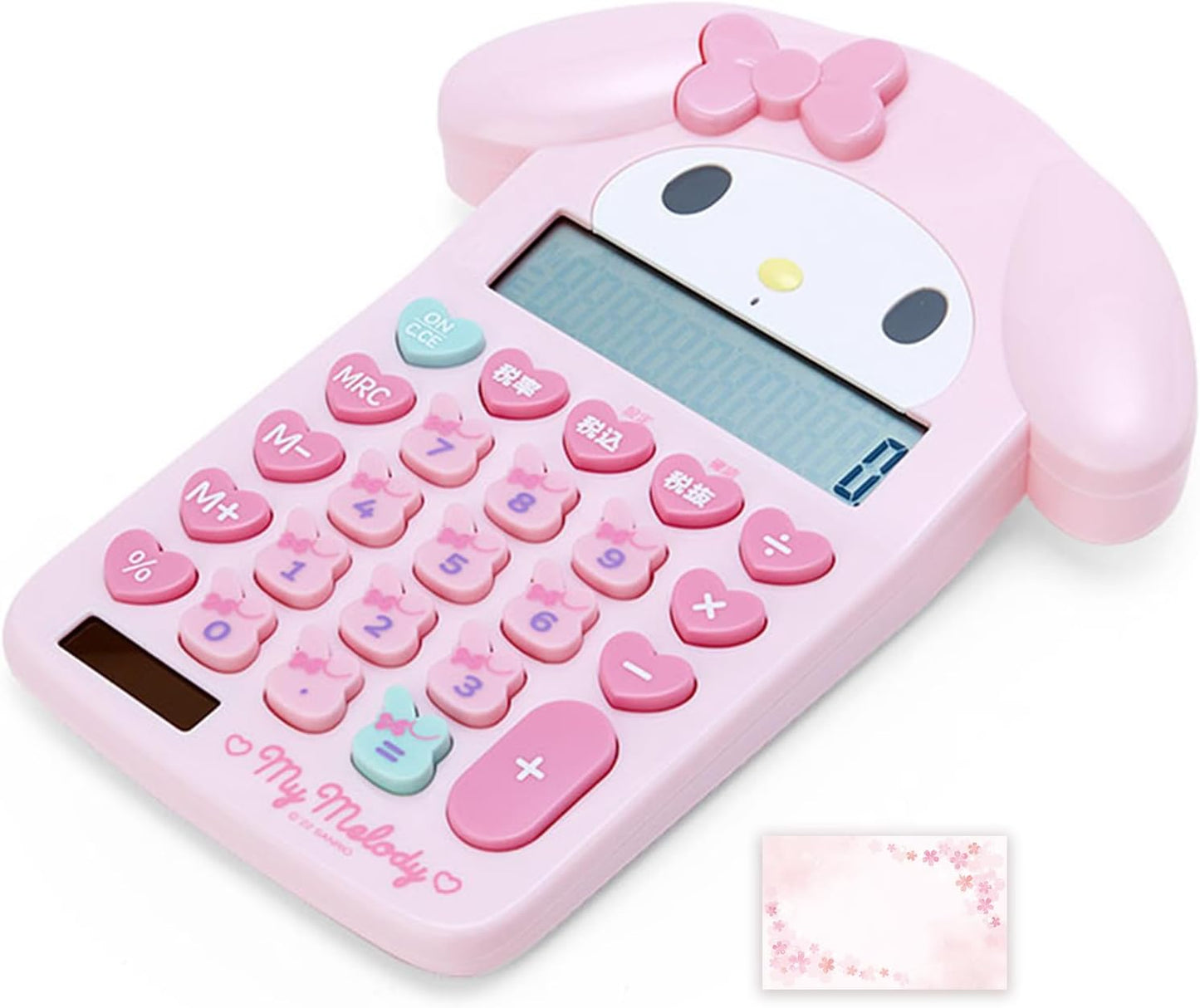 Japanese Face Shaped Calculator + Cherry Blossom Message Card