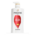 Pantene Radiant Color Shine Shampoo - Vibrant Results!