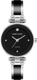 Anne Klein Women's Genuine Diamond Dial Bangle Watch - Classic Gift