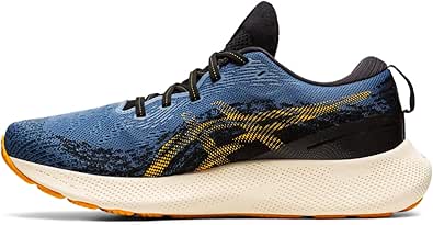 ASICS Men's Gel-Nimbus LITE 3 Running Shoes for Ultimate Comfort