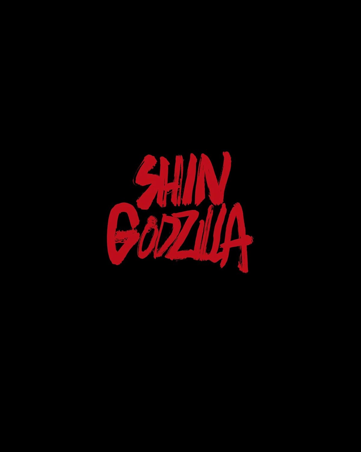 Shin Godzilla Blu-ray Special Edition 4K Ultra HD 4 Discs Review