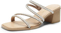 Women's Strappy Square Toe Block Heel Sandals - Low Chunky Mule