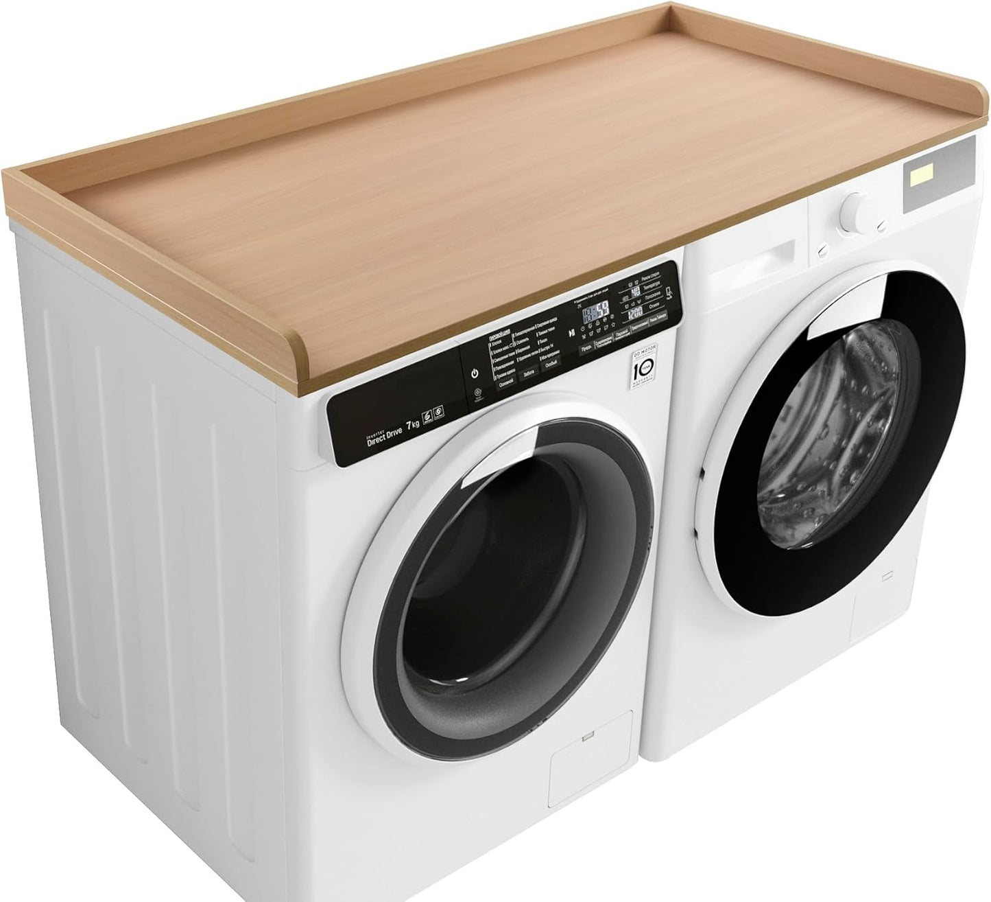 Kaboon Countertop Laundry Room Organizer - Space-Saving Solution!