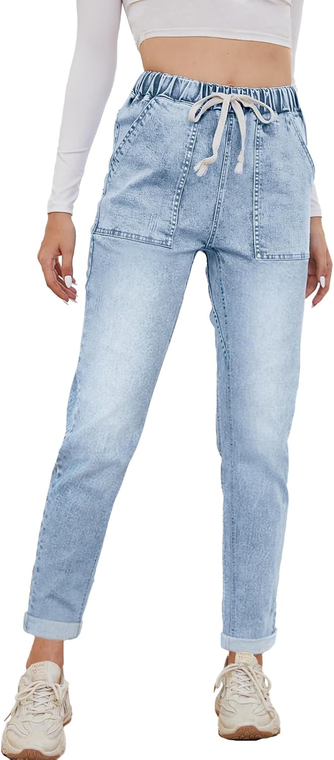Womens Pull-on Jeans Stretch High Waisted Elastic Waist Denim Joggers