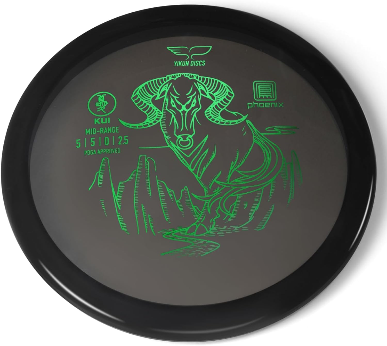 PDGA Approved Midrange Disc - Versatile Performance