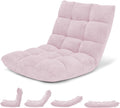 Giantex Floor Chair with Back Support - 14-Position Adjustable Comfort