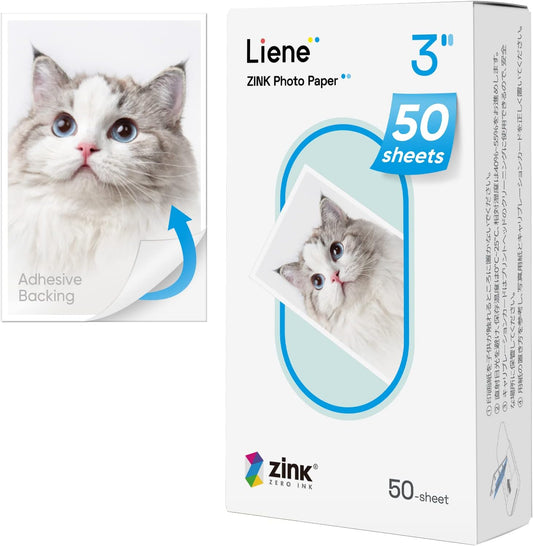 Liene Premium Adhesive Photo Paper - Waterproof & Smudge-Proof