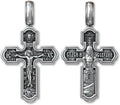 Eastern Orthodox Cross Necklace for Men Women - Sterling Silver