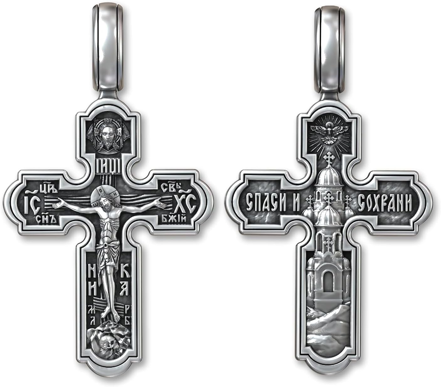 Eastern Orthodox Cross Necklace - Unique Christian Jewelry