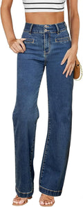 Sidefeel Women's High Waisted Straight Leg Stretchy Jeans (Style VTG6)
