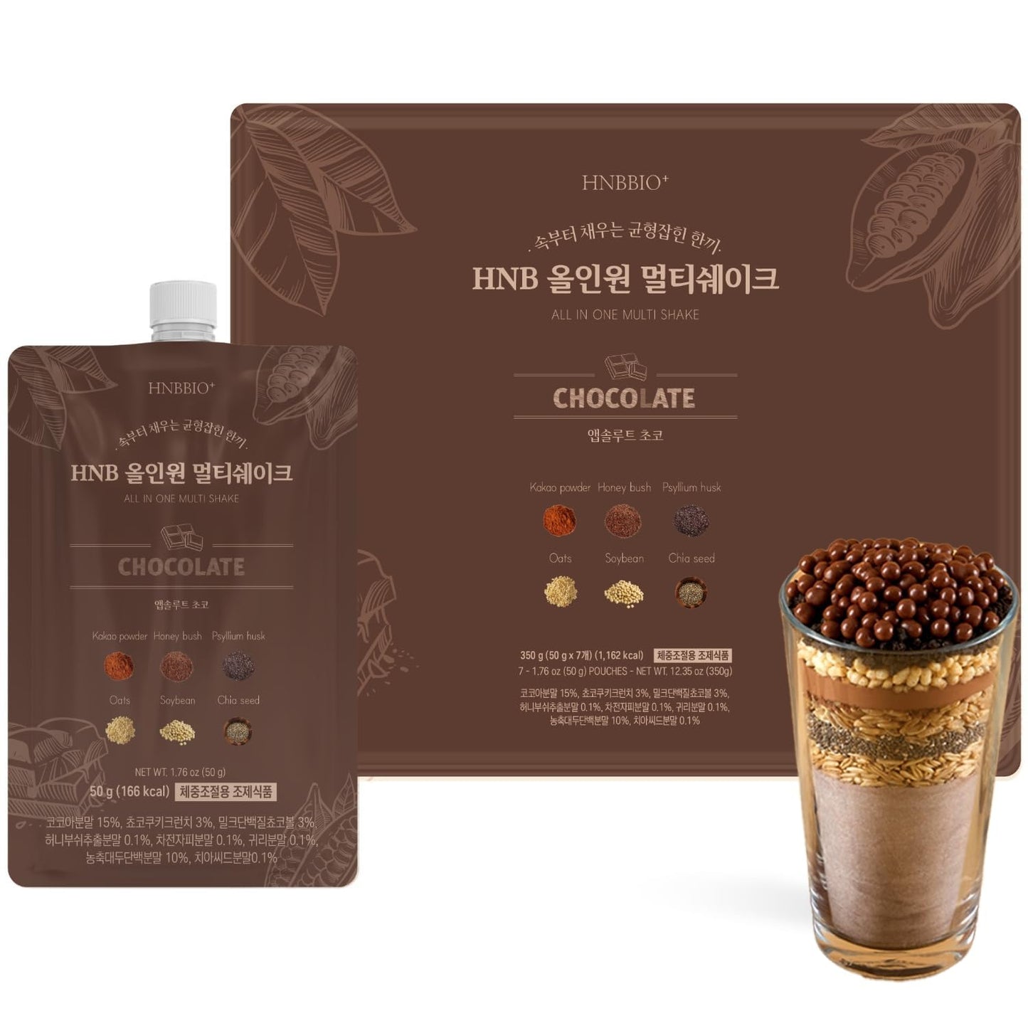 Korean Food All-In-One Multi Shake Chocolate for Balanced Nutrition