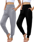 2 Pack Women's Yoga Joggers - Cozy High Waisted Sweatpants Pilling
