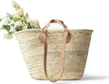 French Market Basket with Double Flat Leather Handle - Durable Straw