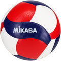 MIKASA FIVB Approval Volleyball V200W-USA for Competitive Play
