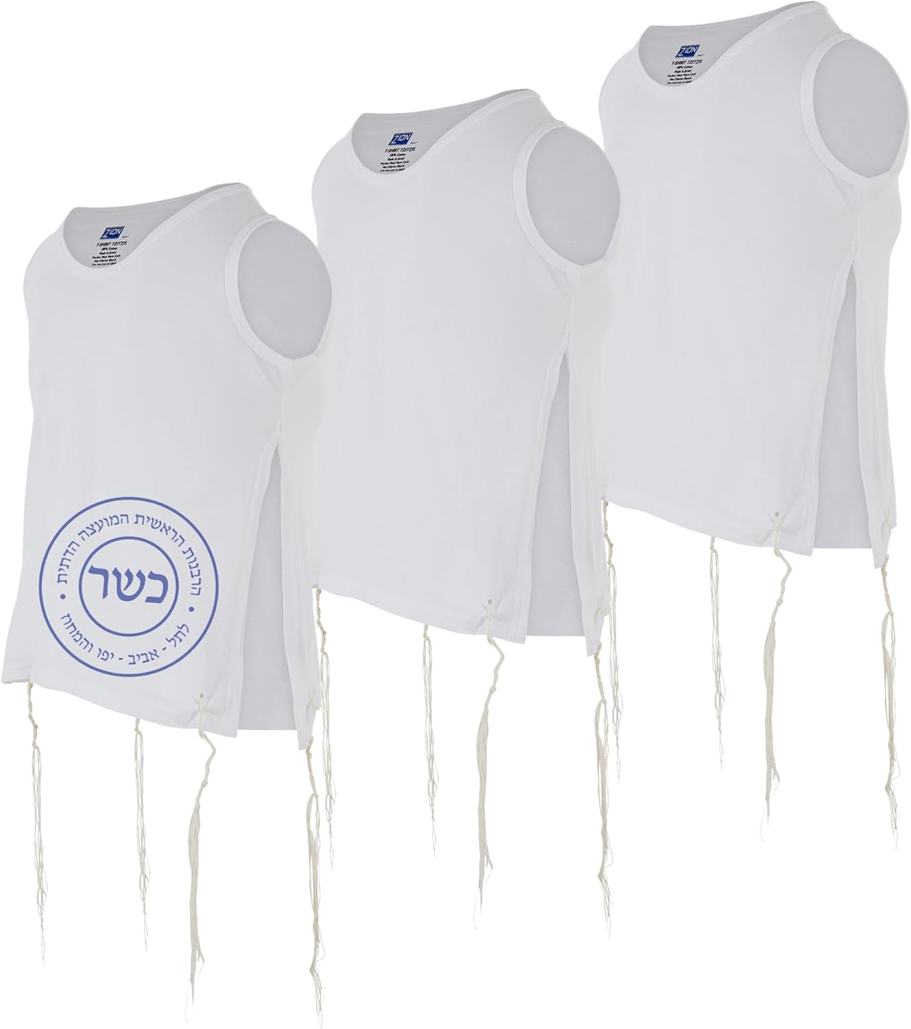 Quality Boys Tzitzit Undershirt for Comfortable Wear Daily