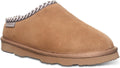 Women's Tabitha Slipper - Soft Wool-Lined Indoor/Outdoor Comfort