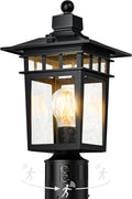 360 Motion Sensor Outdoor Post Lights - 4 Modes Dusk to Dawn