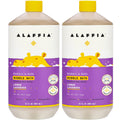 Baby Bubble Bath for Sensitive Skin - Calming Lemon Lavender