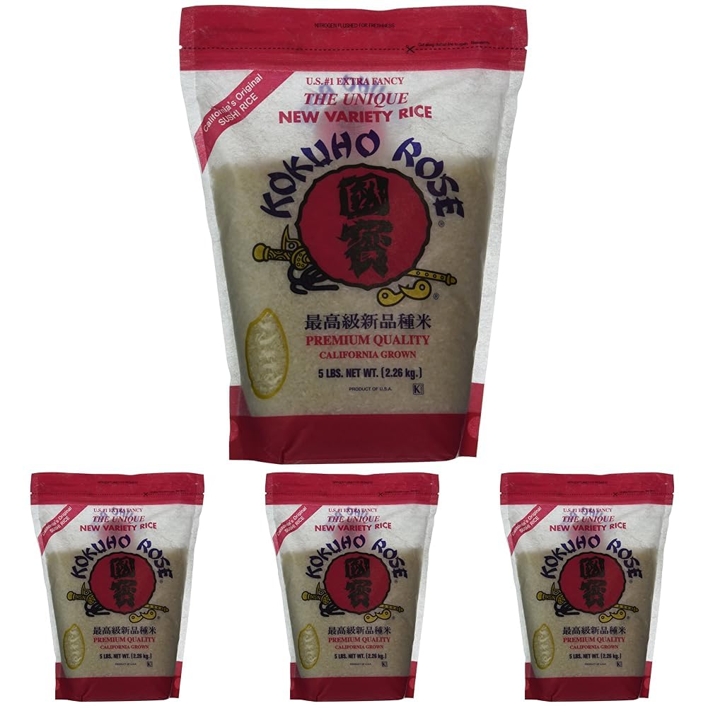 Kokuho Rice Sushi 5 Lb Pack of 4 Perfect for Sushi Lovers