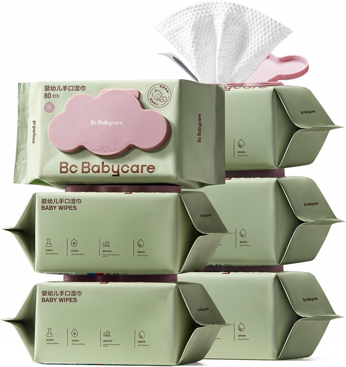 Ultra-Hydrating Baby Wipes for Sensitive Skin