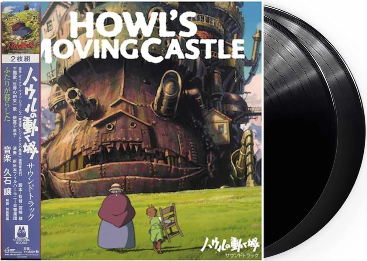 Howl's Moving Castle Original Soundtrack - Enchanting Melodies