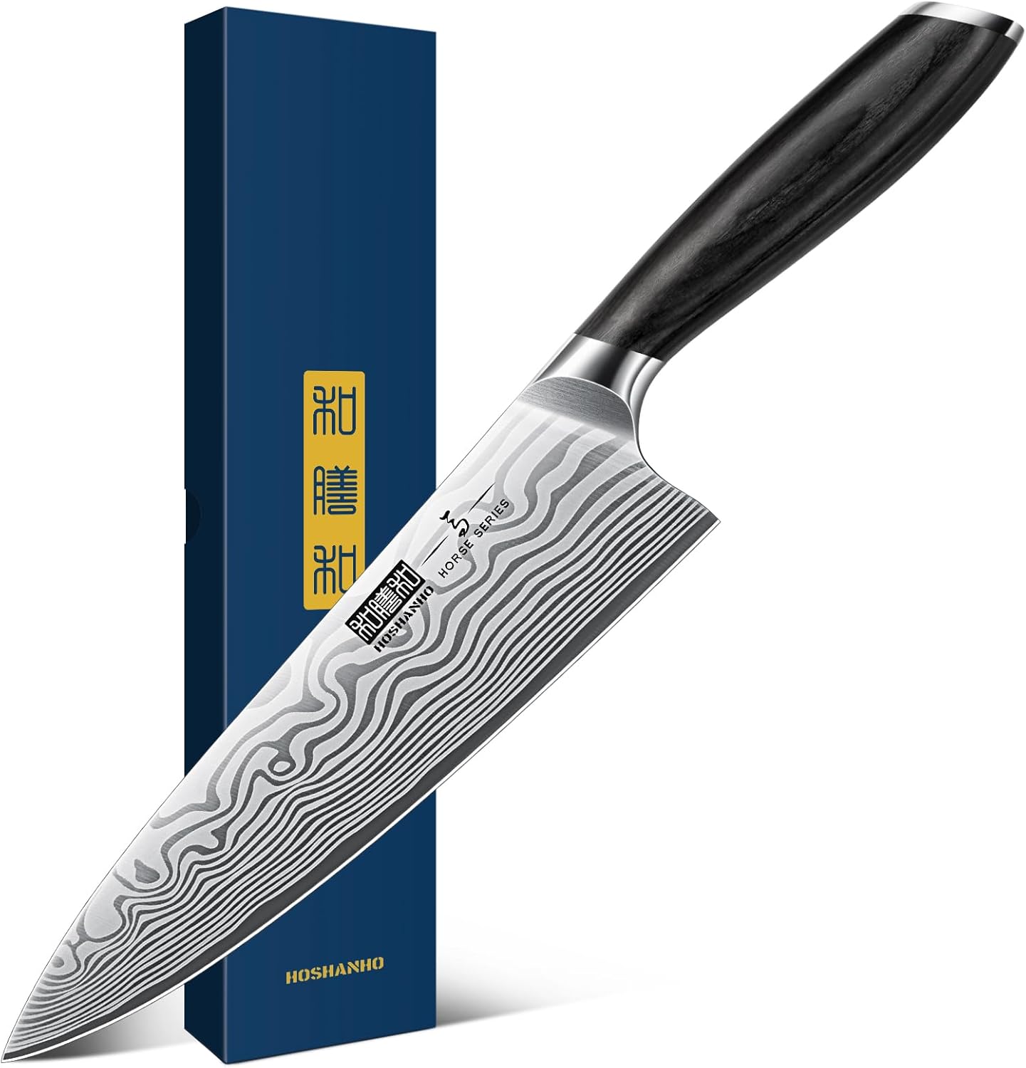 8 Inch Chef Knife - Ultra Sharp High Carbon Steel Kitchen Knife