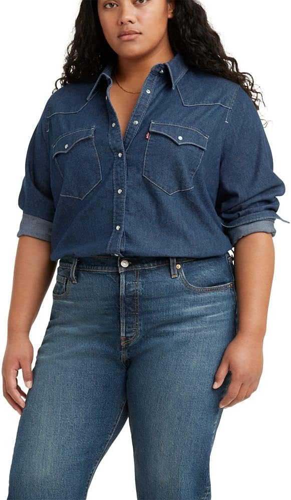 Levi's Women's Ultimate Western Shirt for Classic Style Lovers