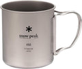 Snow Peak Lightweight Single Wall Titanium Backpacking Mug