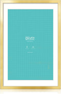 LaVie Home 24x36 Picture Frame Gold Poster Frame - Gallery Look