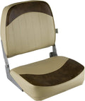 Wise 8WD734PLS-662 Standard Low Back Boat Seat - Durable Fishing Seat