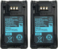 2X KNB-47L Replacement Battery for Kenwood TK-5320 - Reliable Backup
