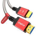 Fiber Optic HDMI 2.1 Cable 50 FT - Armoured 48Gbps 8K/4K Cable